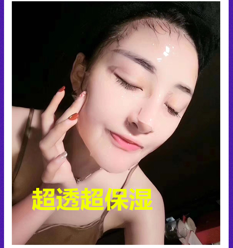 夢飛詩化妝品