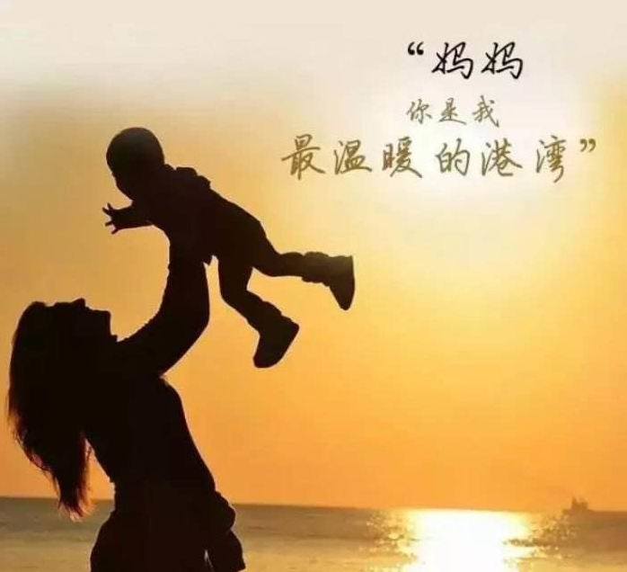 夢飛詩母親節
