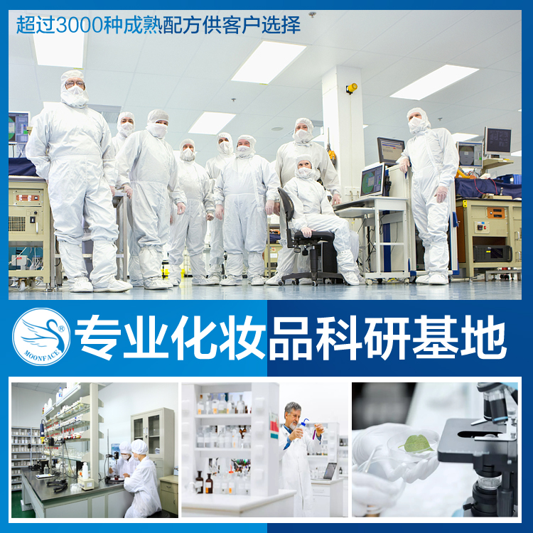 夢飛詩工廠