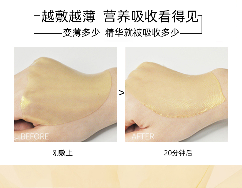 廣州化妝品OEM